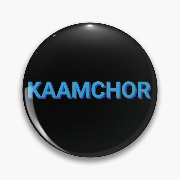 Item preview, Kaamchor Funny designed and sold by Sour Soul.
