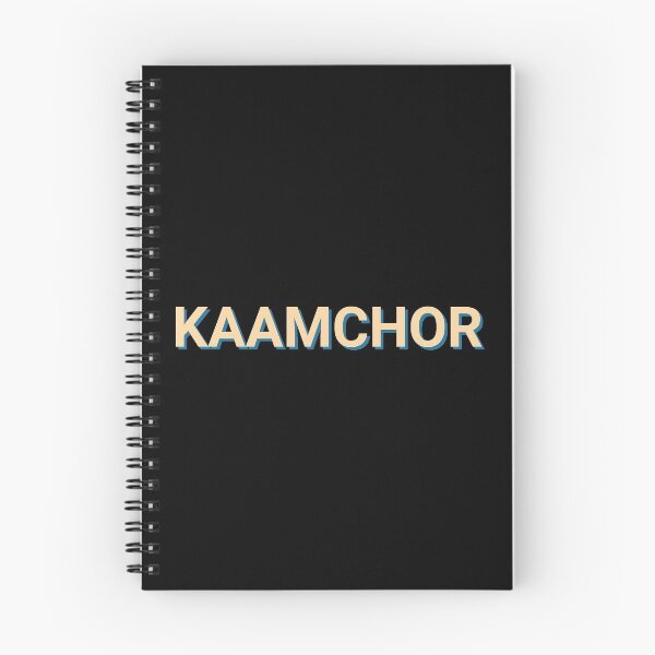 Item preview, Kaamchor Sarcastic designed and sold by Sour Soul.