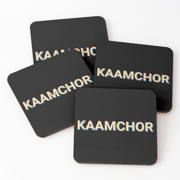 Item preview, Kaamchor Sarcastic designed and sold by Sour Soul.
