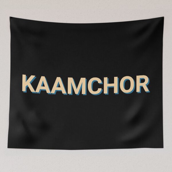 Item preview, Kaamchor Sarcastic designed and sold by Sour Soul.