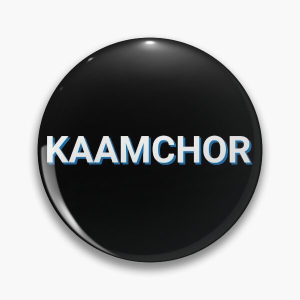 Item preview, Kaamchor Sarcasm designed and sold by Sour Soul.