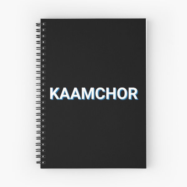 Item preview, Kaamchor Sarcasm designed and sold by Sour Soul.