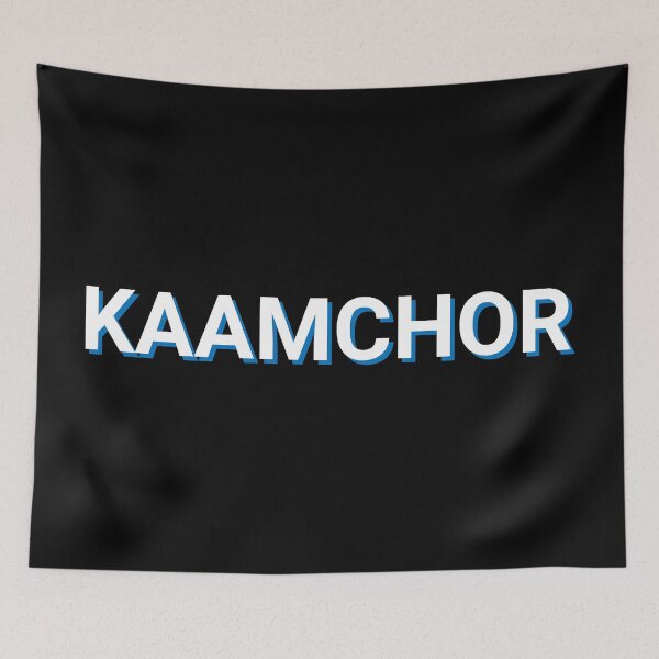 Item preview, Kaamchor Sarcasm designed and sold by Sour Soul.