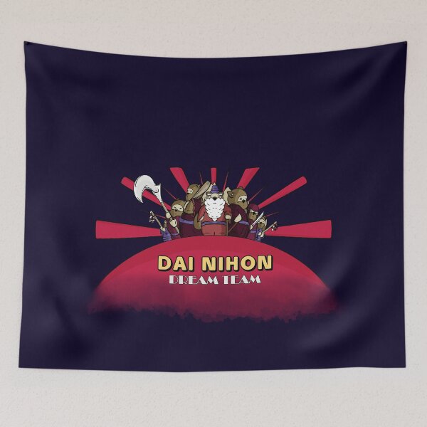 Item preview, Great Japan - Dainihon - and the mighty Tanuki designed and sold by Ukiyograph.