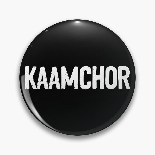Item preview, Kaamchor Doodle designed and sold by Sour Soul.