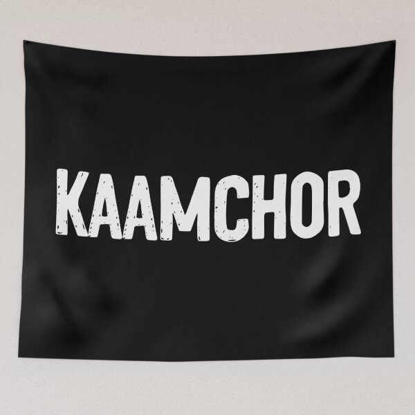 Item preview, Kaamchor Doodle designed and sold by Sour Soul.