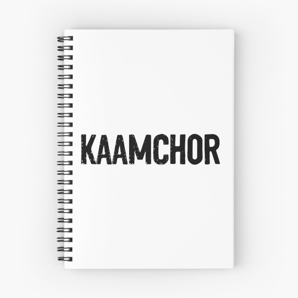 Item preview, Kaamchor Dangler designed and sold by Sour Soul.