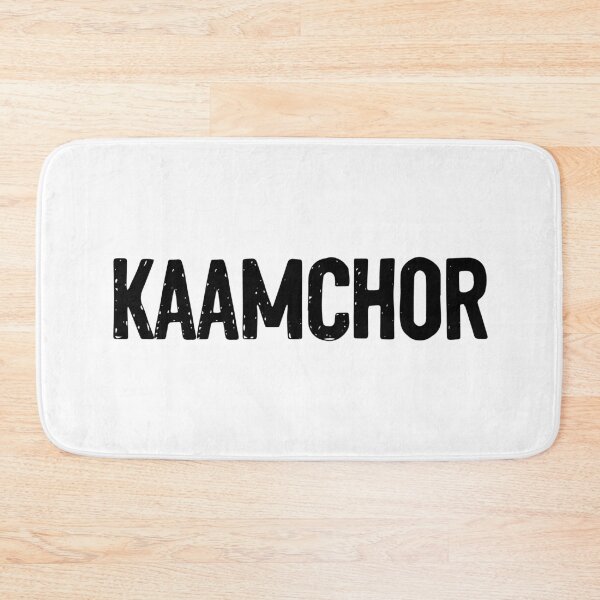 Item preview, Kaamchor Dangler designed and sold by Sour Soul.