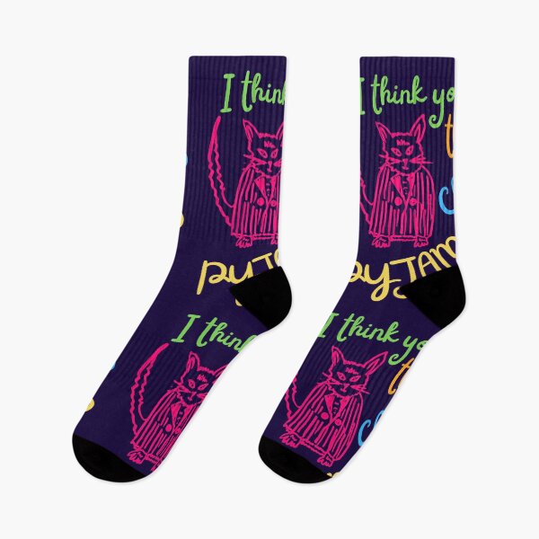 Item preview, I think you're the cat's pyjamas designed and sold by DesignsofNote.