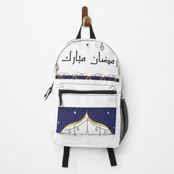 Item preview, ramadan design  designed and sold by Mohanas.