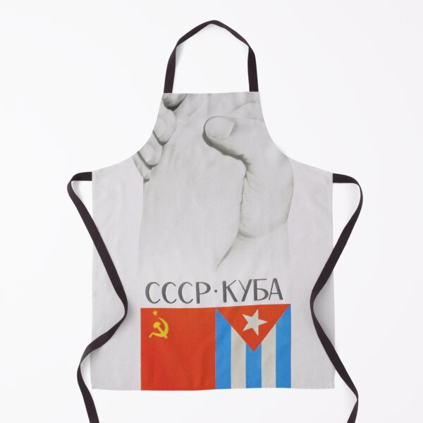 Item preview, CCCP CUBA  designed and sold by RussianGifts.