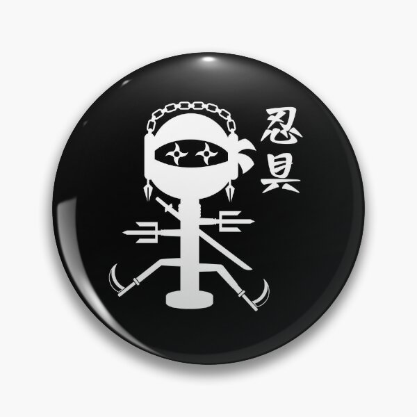 Pin on 忍具