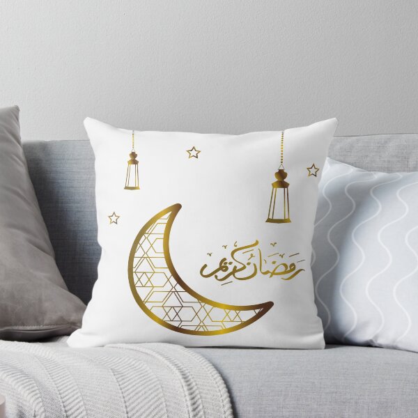 Item preview, ramadan kareem , رمضان كريم designed and sold by Mohanas.