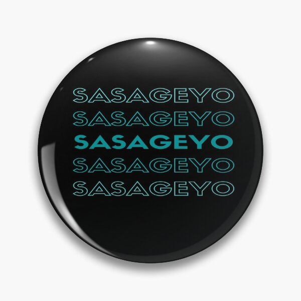 Sasageyo Lyrics Japanese