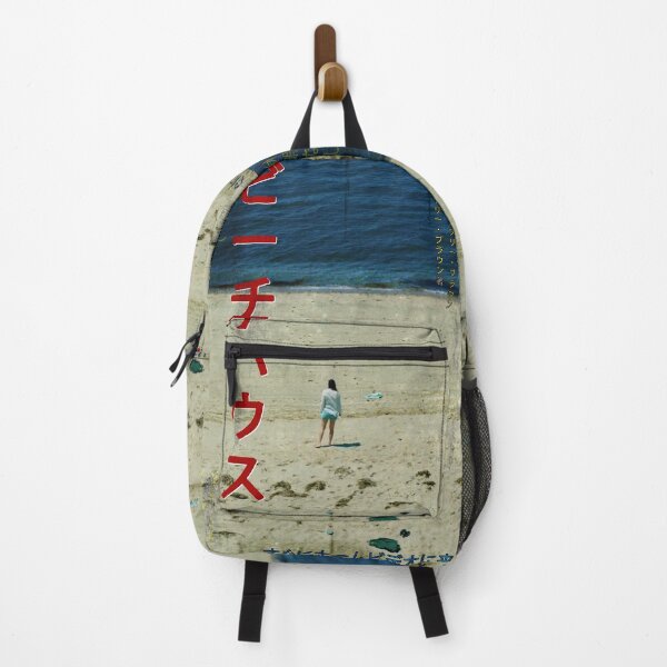 Item preview, The beach house japanese movie poster designed and sold by MrGekko.