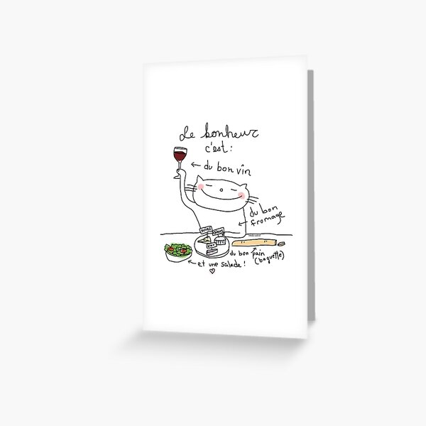 Aperçu de l'œuvre Le bonheur c'est ... / Ooh la la créée et vendue par eyecreate.