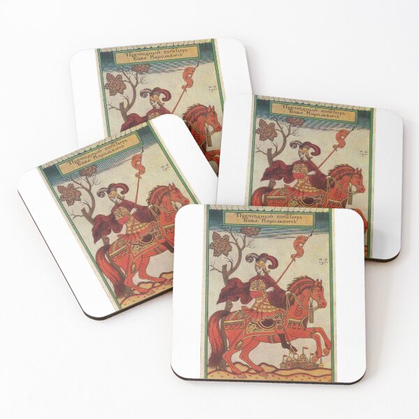 Item preview, Bilibin - Russian Bogatir 1911 designed and sold by RonesaAveela.