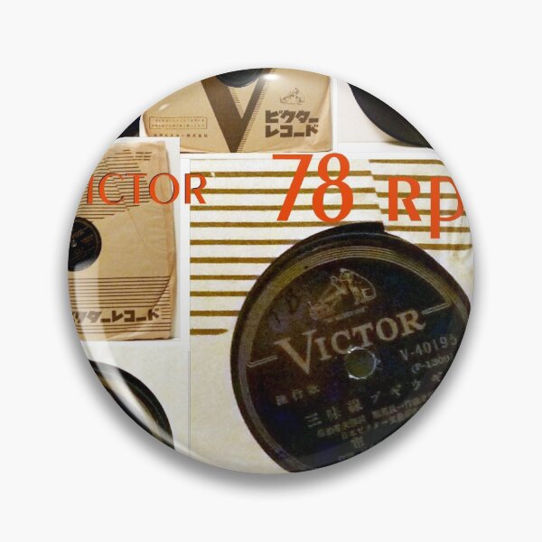 Item preview,  Victor, 78, 78 RPM, Shellac, Rare designed and sold by Vintaged.
