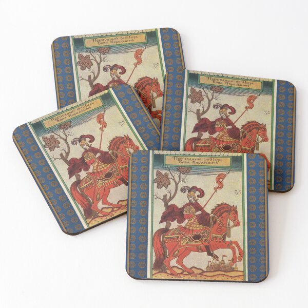 Item preview, Ivan Bilibin - Russian Bogatir 1911 designed and sold by RonesaAveela.