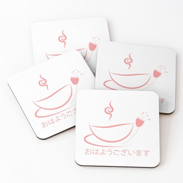 Item preview, Good morning designed and sold by MHDesignstore.