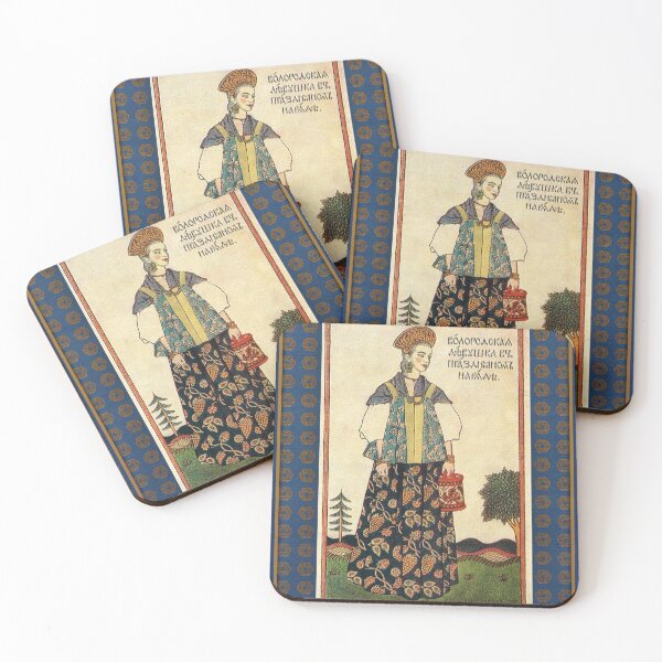 Item preview, Ivan Bilibin - North Russian Traditional Costume 1911 designed and sold by RonesaAveela.