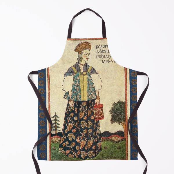 Item preview, Ivan Bilibin - North Russian Traditional Costume 1911 designed and sold by RonesaAveela.