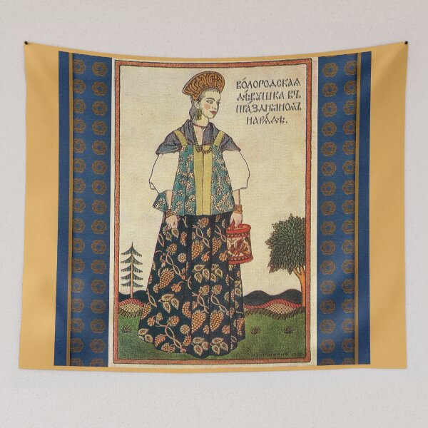Item preview, Ivan Bilibin - North Russian Traditional Costume 1911 designed and sold by RonesaAveela.
