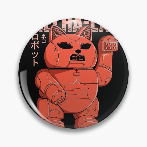 Item preview, Mecha-Cat designed and sold by predatorart93.