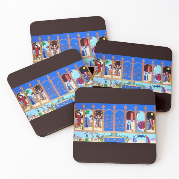 Item preview, Promised Land designed and sold by Shulie1.