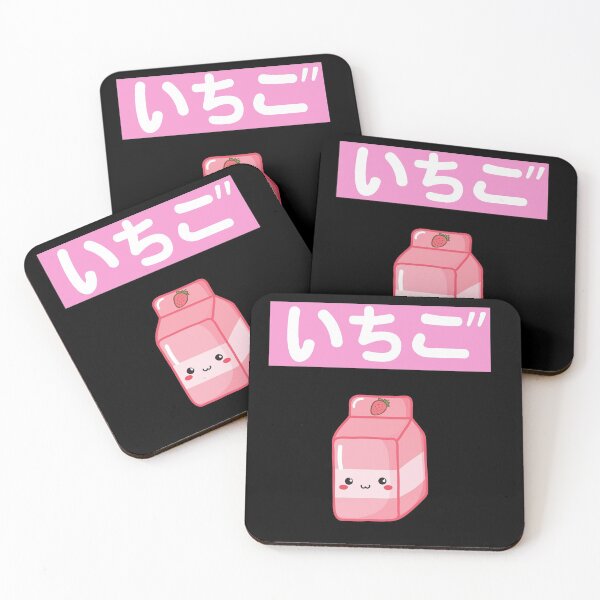Item preview, Japanese Aesthetics Kawaii Strawberry Milk Shake designed and sold by Johan Liebert.