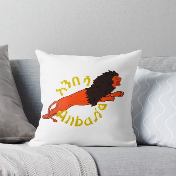 Item preview, Anbessa Lion አንበሳ  designed and sold by yikunopia.