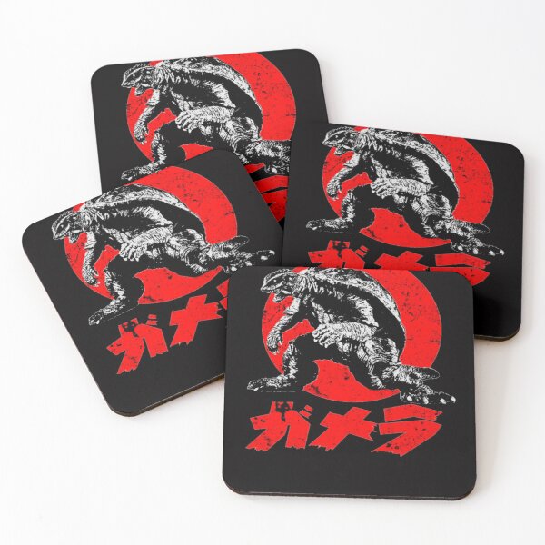 Artikelvorschau, Gamera Kaiju entworfen und verkauft von A Little Bit of  Everything.
