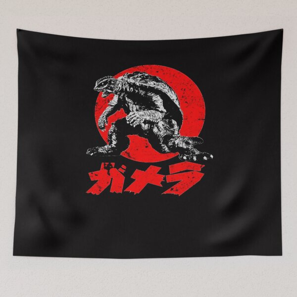 Item preview, Gamera Kaiju designed and sold by A Little Bit of  Everything.