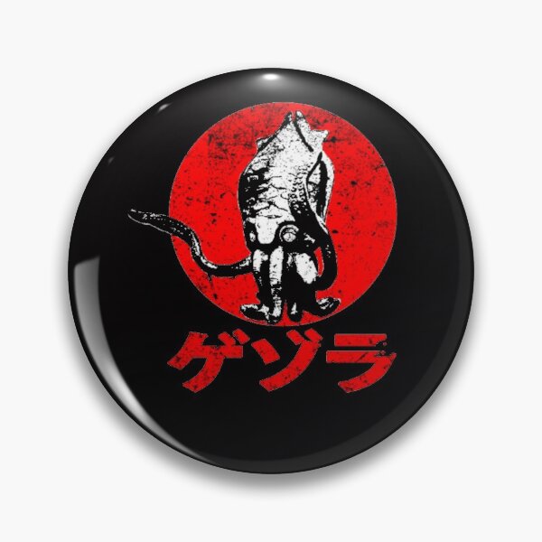 Item preview, Gezora Kaiju designed and sold by A Little Bit of  Everything.