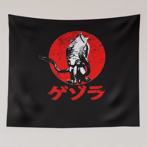 Item preview, Gezora Kaiju designed and sold by A Little Bit of  Everything.