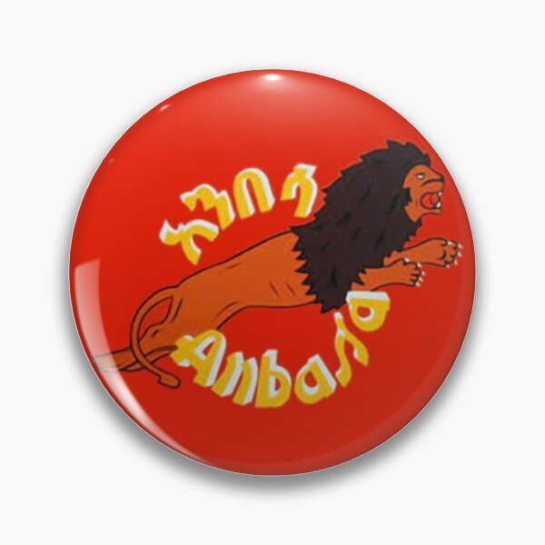 Item preview, Anbessa Lion አንበሳ  designed and sold by yikunopia.