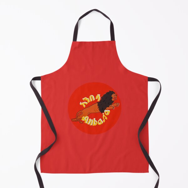 Item preview, Anbessa Lion አንበሳ designed and sold by yikunopia.