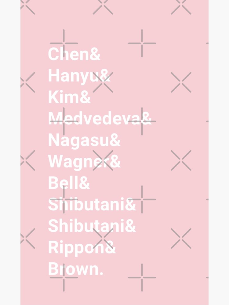 "Figure Skater Names" Sticker for Sale by ABlazzle Redbubble