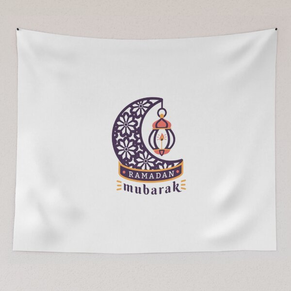 Item preview, My first ramadan designed and sold by CheninaStore.
