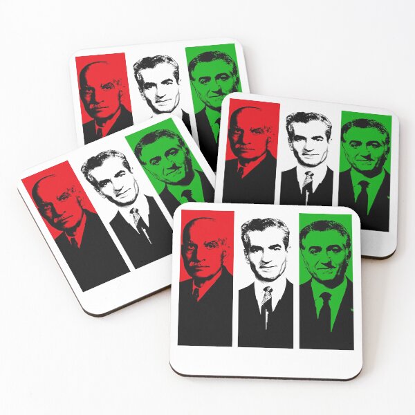 Item preview, Pahlavi kings of Iran by Fereshteh Gilaki designed and sold by Fereshteh  Gilaki.