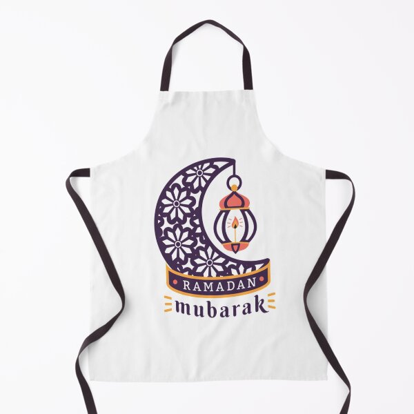 Item preview, My first ramadan designed and sold by CheninaStore.