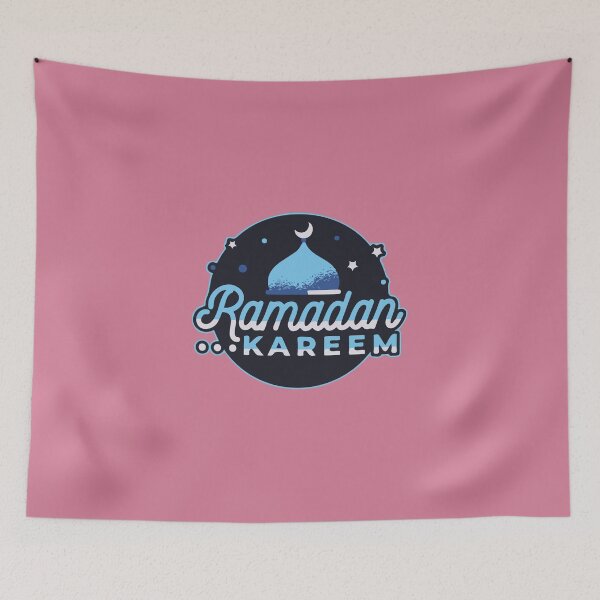 Item preview, My first ramadan designed and sold by CheninaStore.