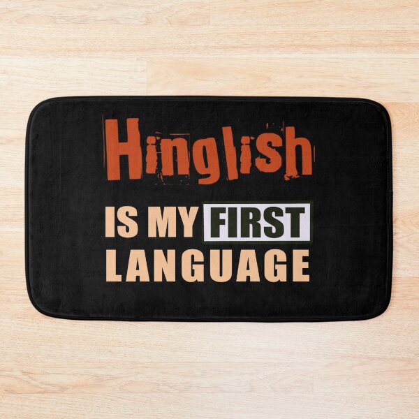 Artikelvorschau, Englisch Hindi Urdu Indian Funny entworfen und verkauft von Life Is Beautiful.
