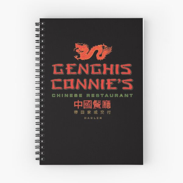 Item preview, Genghis Connie's Harlem  designed and sold by A Little Bit of  Everything.