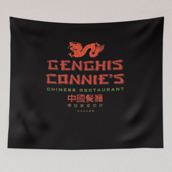 Item preview, Genghis Connie's Harlem  designed and sold by A Little Bit of  Everything.