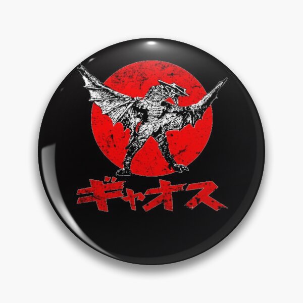 Item preview, Gyaos  Kaiju designed and sold by A Little Bit of  Everything.