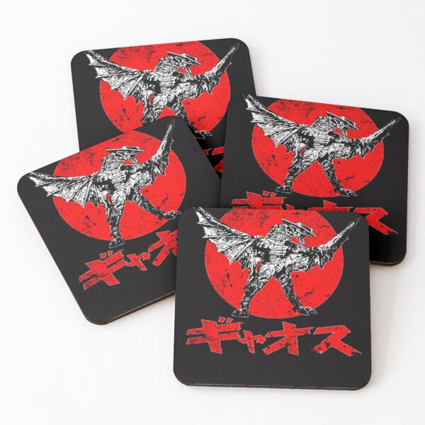 Item preview, Gyaos  Kaiju designed and sold by A Little Bit of  Everything.