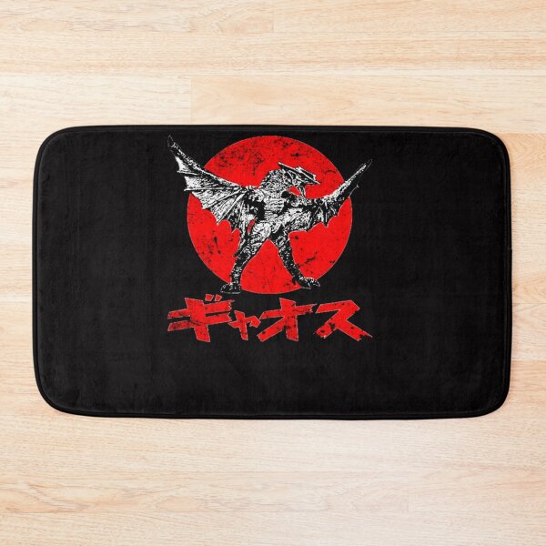 Item preview, Gyaos  Kaiju designed and sold by A Little Bit of  Everything.