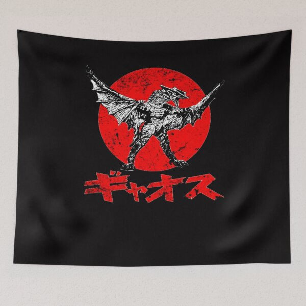Item preview, Gyaos Kaiju designed and sold by A Little Bit of Everything.