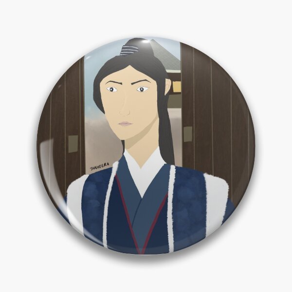 Item preview, Zhou Zishu portrait designed and sold by medieval-trash.